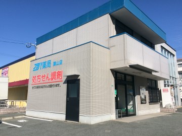 ・・・・